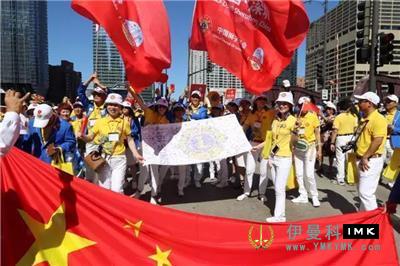 International parade kicks off the 100th Annual convention of Lions Club International news 图3张
